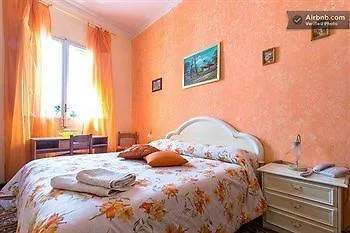 Casa Malvarosa Hotel 3*